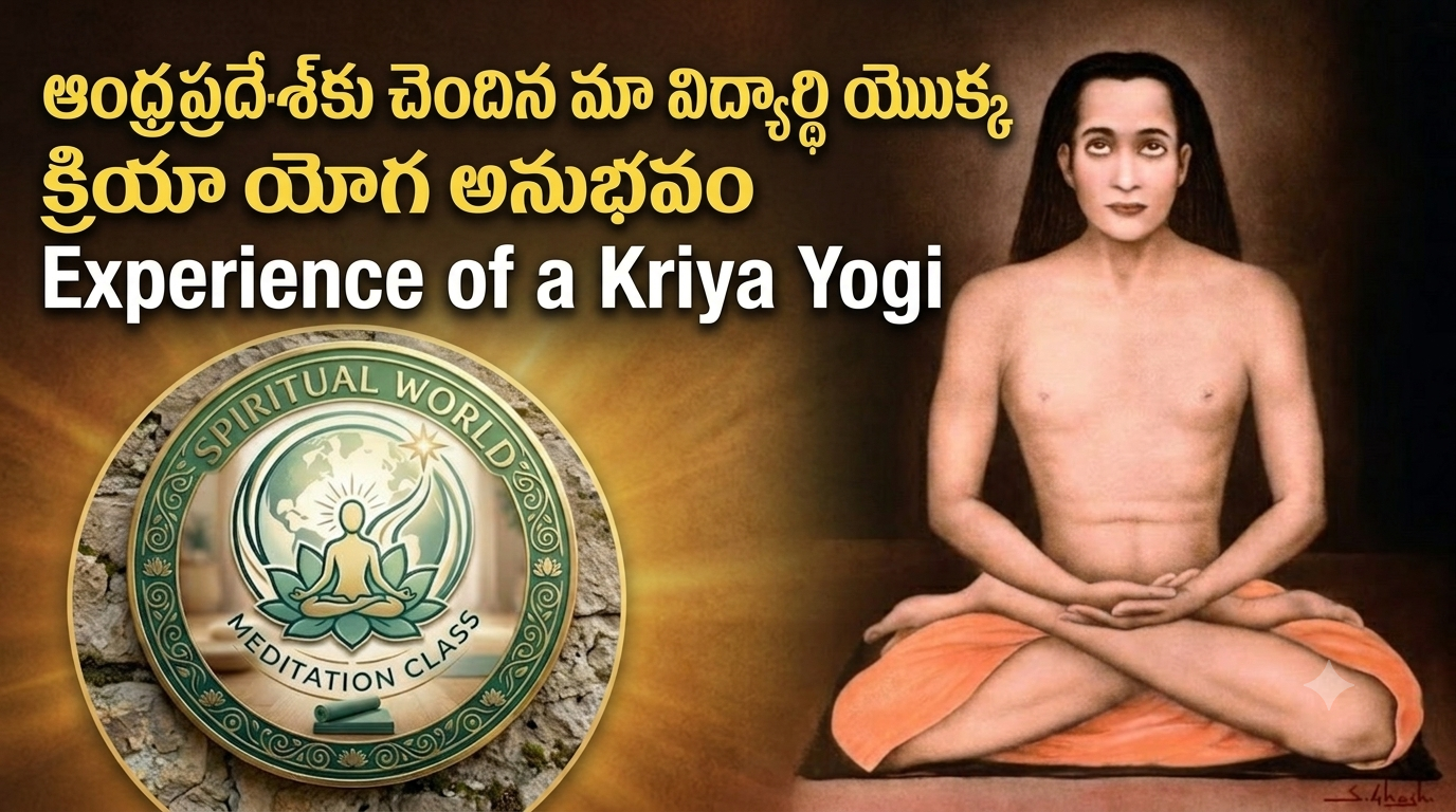 Experience from our Telugu Student